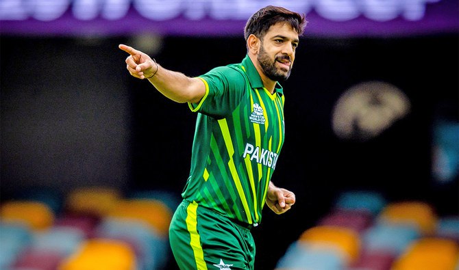 Haris Rauf Injury Update: PCB Provides Official Medical Report